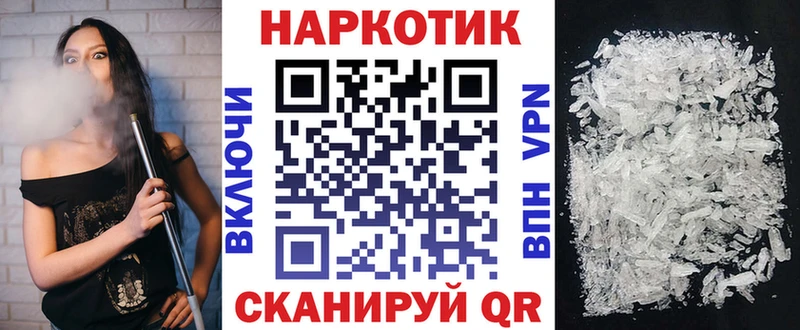  Кокаин Ак-Довурак