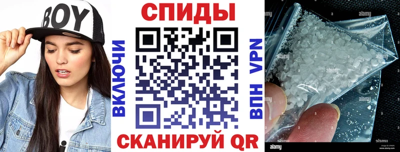 площадка Telegram omg вход Ак-Довурак Амфетамин Розовый
