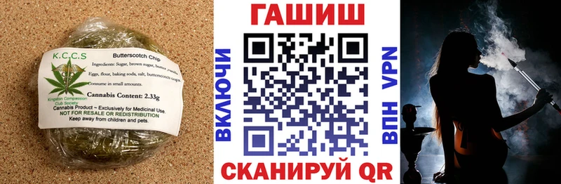 ОМГ ОМГ онион  Ак-Довурак  Еда ТГК конопля 