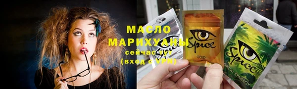 амф Абинск