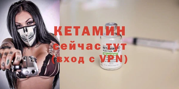 apvp Нязепетровск