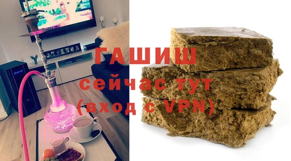 спиды Абаза