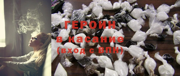 ALPHA-PVP Няндома