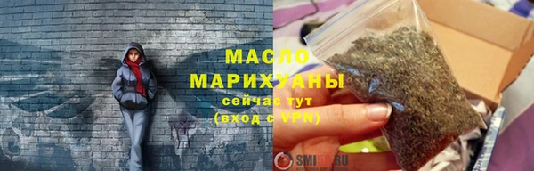 apvp Нязепетровск