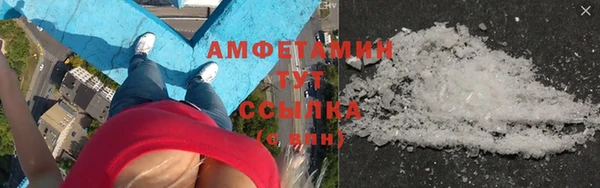 apvp Нязепетровск